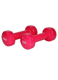 Pair Of Classical Head Fitness Dumbbell 2 x 2kg