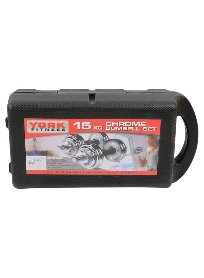 Premium Lacquer Coated Dumbbell Set 15kg - Image 2