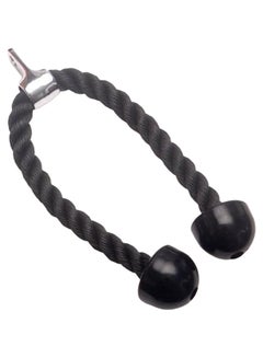 Generic Pull Down Tricep Rope 800grams  - Image 1