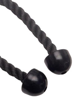 Generic Pull Down Tricep Rope 800grams  - Image 2