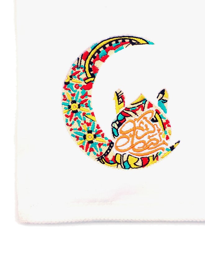 ألوان طقم منشفة استحمام مطرزة بكتابة "رمضان كريم" من 4 قطع 30 x 50Ø³Ù†ØªÙŠÙ…ØªØ± - Image 3