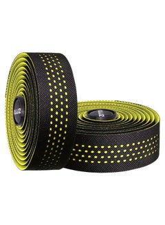 2-Piece Cycling Damping Handlebar Tape With Bar Plug