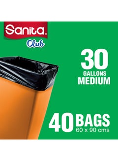 Sanita 40-Piece Medium Biodegradable Garbage Bag Black 60x90cm  - Image 3
