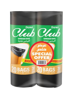 Sanita 40-Piece Medium Biodegradable Garbage Bag Black 60x90cm  - Image 1