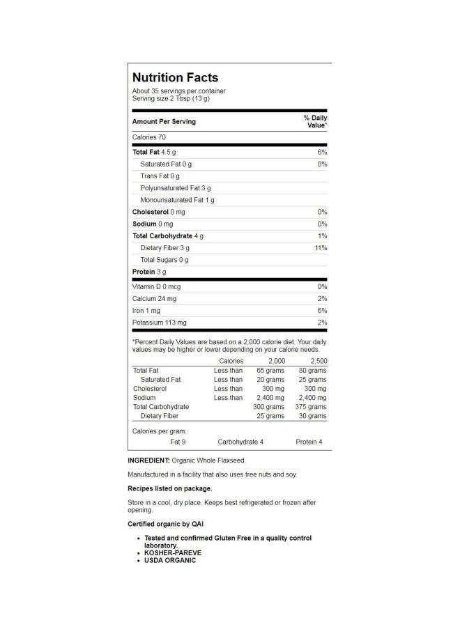 بوبز ريد ميل بذر كتان عضوي مطحون 453جرام - Image 2