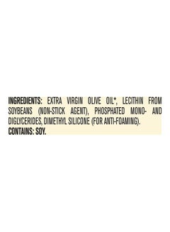 Pam Olive Oil No-Stick Cooking Spray 141.0grams  - Image 3