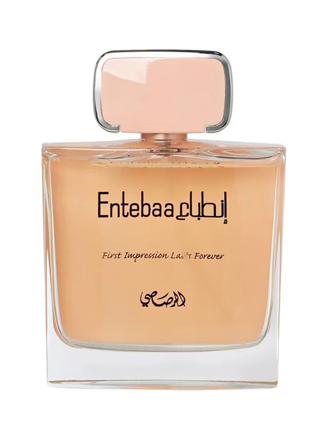 رصاصي عطر انطباع للنساء EDP