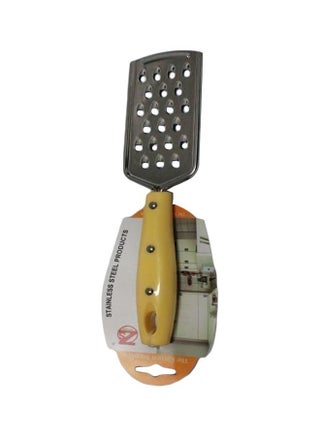 Stainless Steel Grater Yellow/Silver 26cm - v1585134417/N36094259A_1