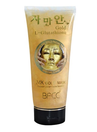 Skin Tightening And Whitening Facial Mask Gold - v1585134772/N36166668A_1