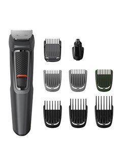 Philips Series 3000 Multigroom Trimmer Black/Grey  - Image 1
