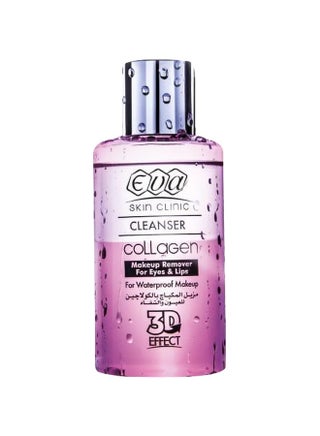 Collagen Makeup Remover Clear - v1585136408/N36143382A_1