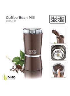 بلاك اند ديكر مطحنة حبوب قهوة بقدرة 150 وات 150.0 W CBM4-B5 بني / شفاف  - Image 3