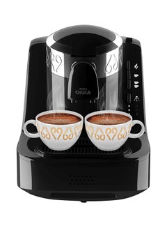 Arzum Arzum Okka Powder Turkish Coffee Machine 0.8 L 710 W OK002 Black/Chrome  - Image 1