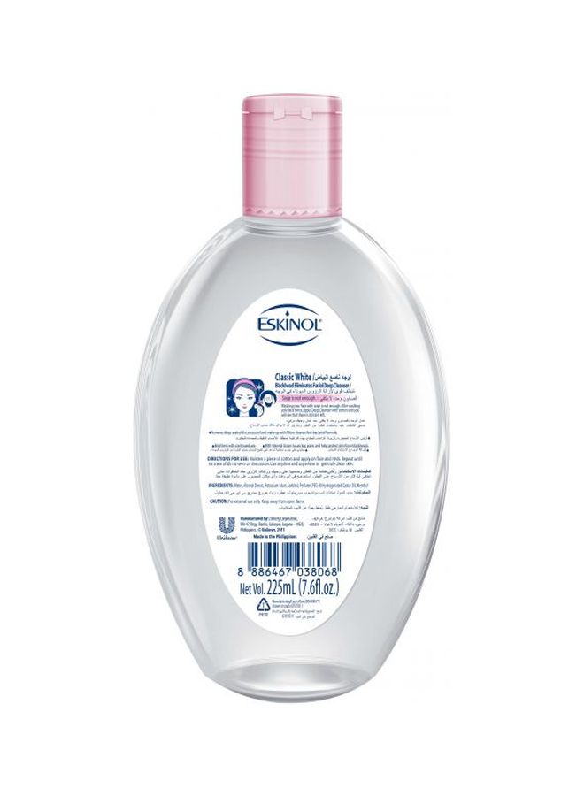 Eskinol Blackhead Eliminates Facial Deep Cleanser 225ml  - Image 2