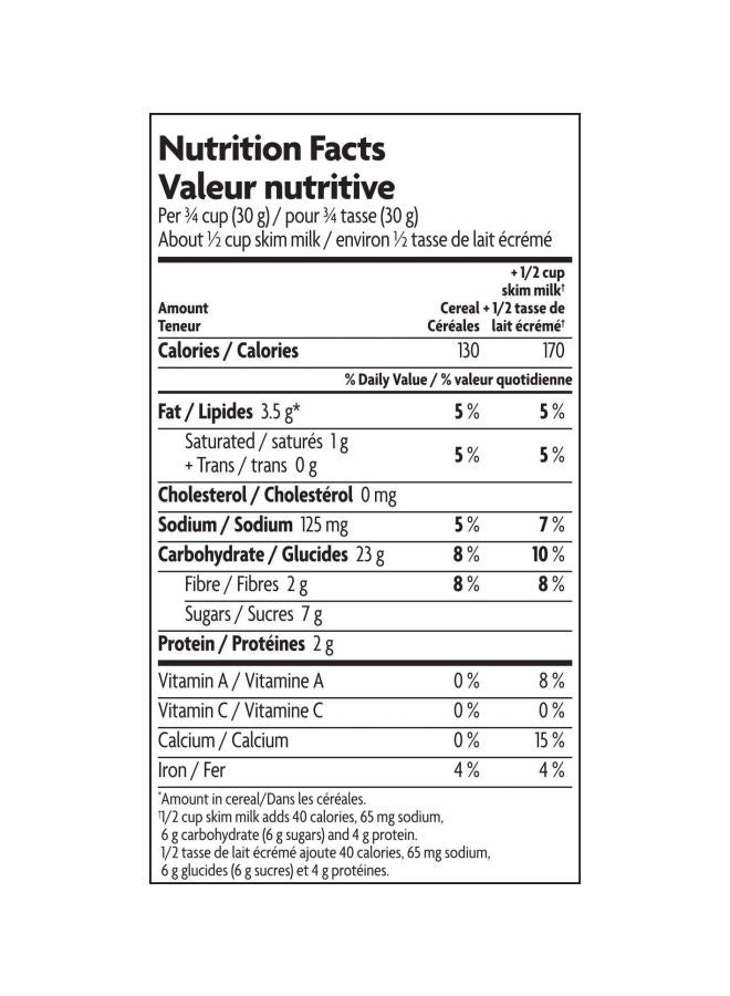 Nature's path EnviroKidz Organic Panda Puffs Peanut Cereal 300grams  - Image 3