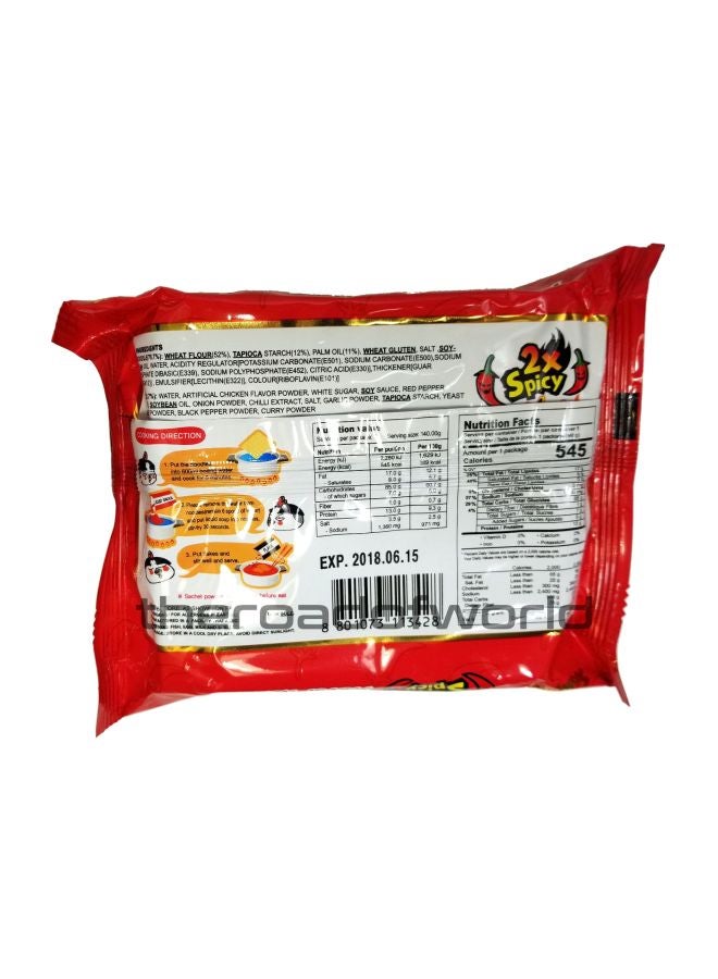 Samyang Hot Chicken Flavoured Ramen Noodle 140grams - Image 2