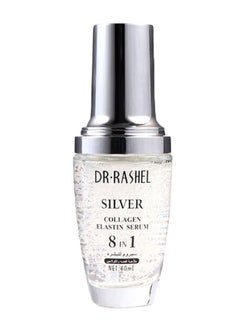 8-In-1 Silver Collagen Elastin Face Serum 40مل