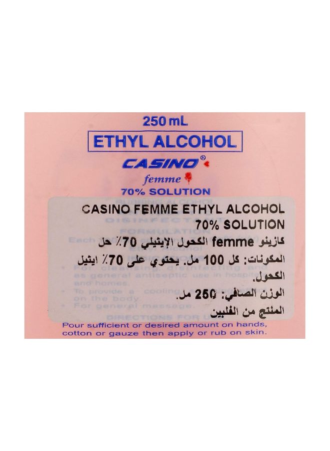 كازينو - مطهر معقم لليدين بالكحول الإيثيلي 250ملليلتر - Image 1