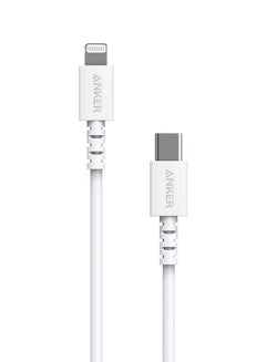 USB C to Lightning Powerline Select Cable For iPhone 11/11 Pro/X/XS/XR/XS Max/8/8 Plus Supports Power Delivery White