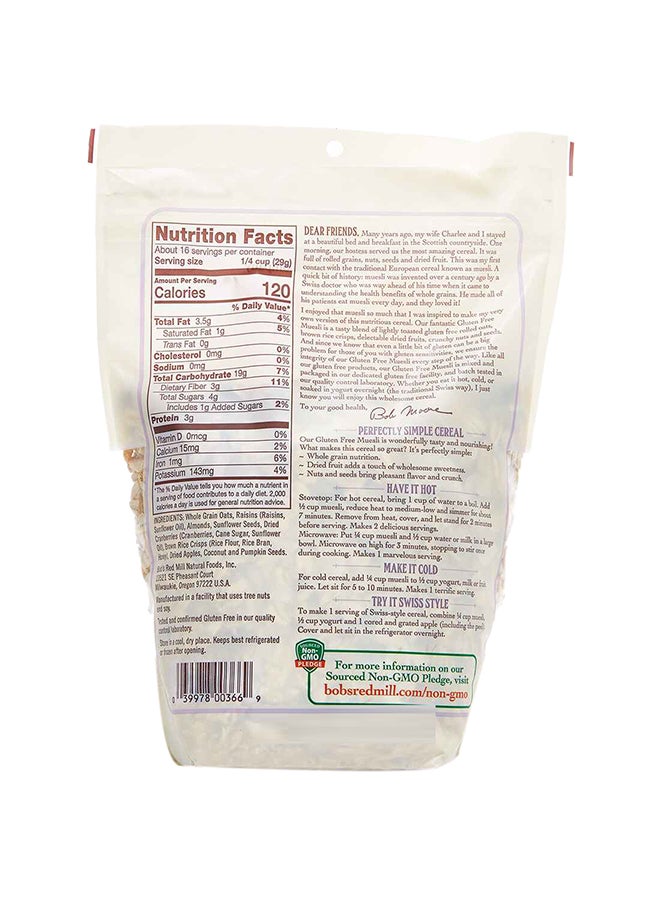 Bob's Red Mill Gulten Free Muesli 453grams - Image 2