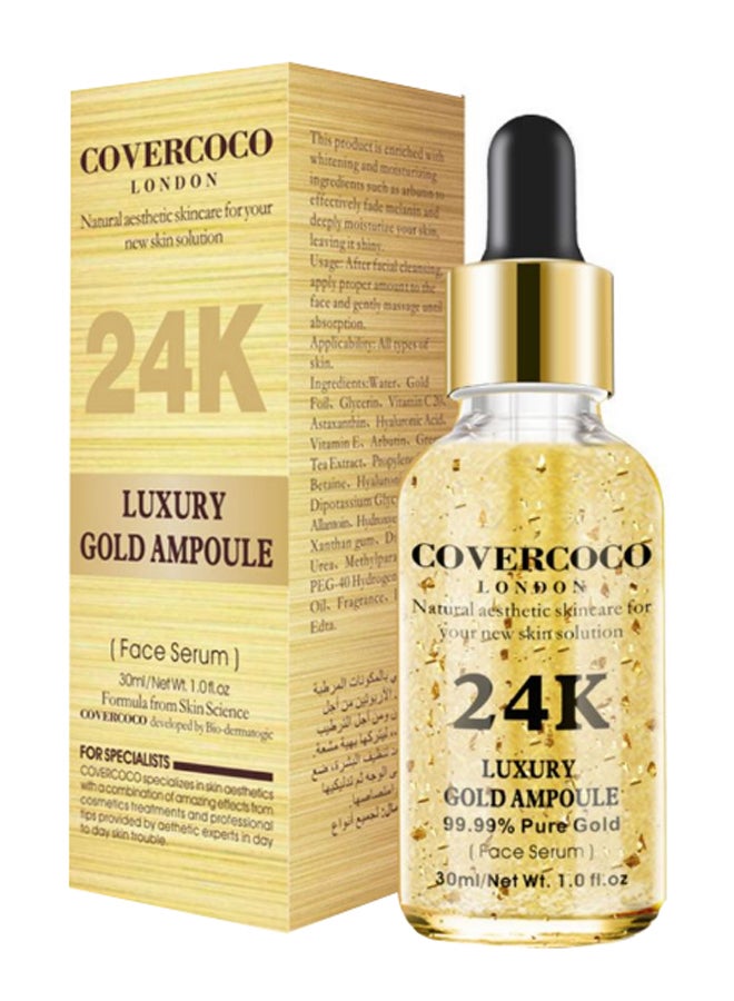 Covercoco London 24K Pure Gold Ampoule Face Serum 30ml 