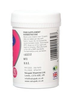 VALUPAK Folic Acid 400mcg Dietary Supplement - 90 Tablets  - Image 2