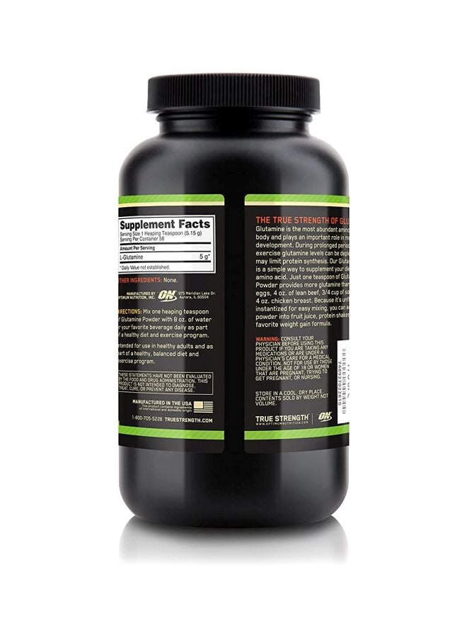 Optimum Nutrition Glutamine Powdered Dietary Supplement  - Image 2