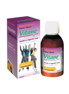 Growth And Appetite Syrup