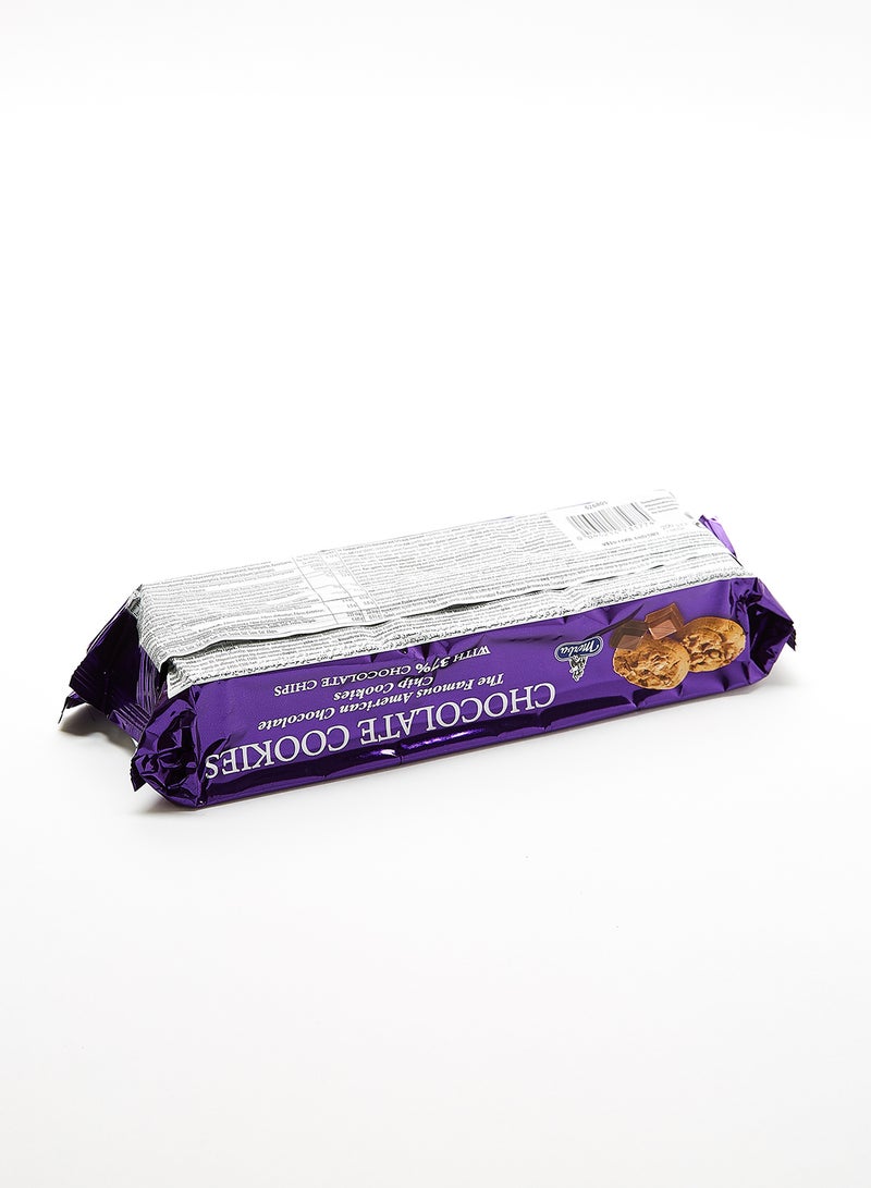 Merba Chocolate Cookies 200grams - Image 2
