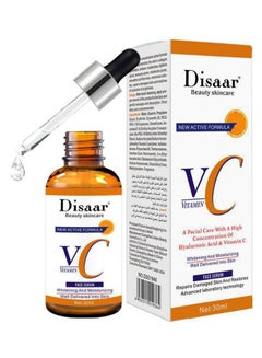 Vitamin C Hydrating Moisturizing Anti-Wrinkle Facial Serum 30ml