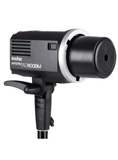 Godox Witstro AD600BM 600WS GN87 HSS 1/8000s Outdoor Flash Strobe  - Image 3