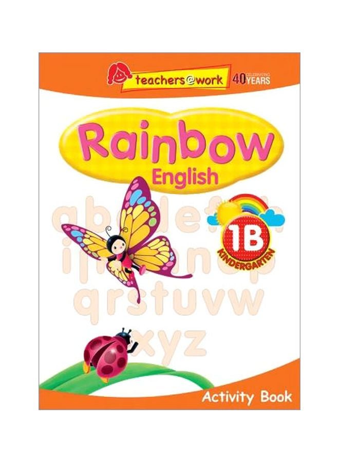 Rainbow English Activity Book - K1B paperback english