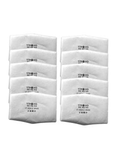 Strong 10-Piece Activated Carbon Mask Filter White 14cm  - Image 1