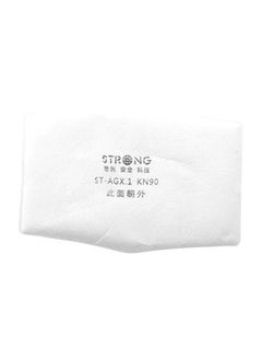 Strong 10-Piece Activated Carbon Mask Filter White 14cm  - Image 5