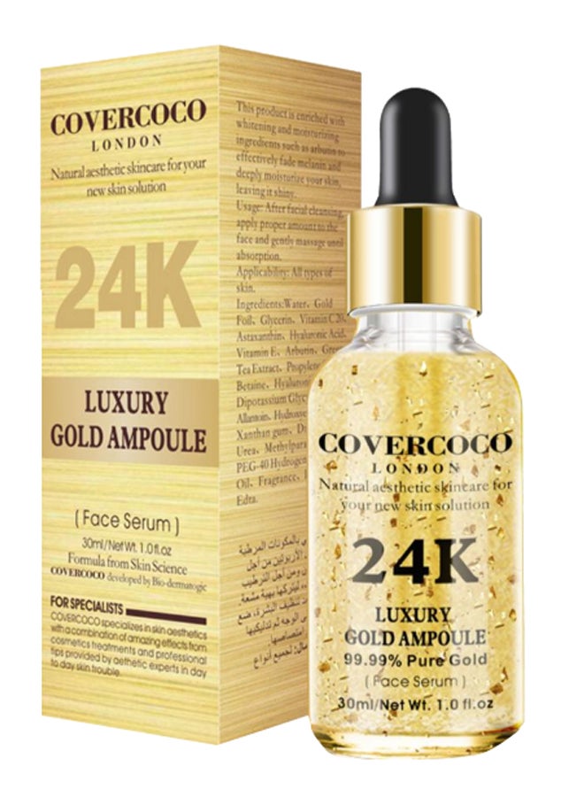 Covercoco 24K Luxury Gold Ampoule Face Serum 30ml 