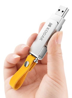 Kodak USB 3.0 Flash Drive With Rotary Rope Chain 16 GB  - Image 2