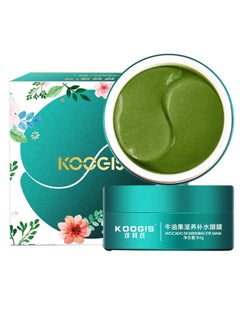 Koogis Pair Of 30 Avocado Nourishing Eye Mask 
