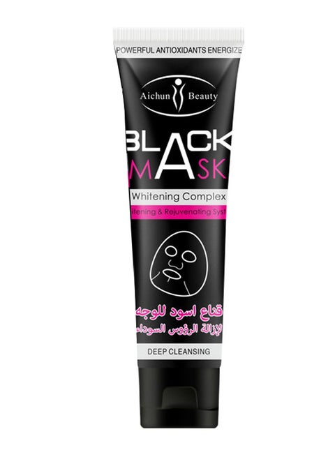Whitening And Rejuvenating System Facial Mask Black 120grams