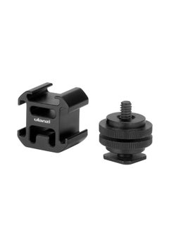 Ulanzi Cold Shoe Mount Adapter Extend Port Black  - Image 2