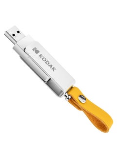 كوداك فلاش درايف USB مزود بسلسلة دوارة 128 GB  - Image 1
