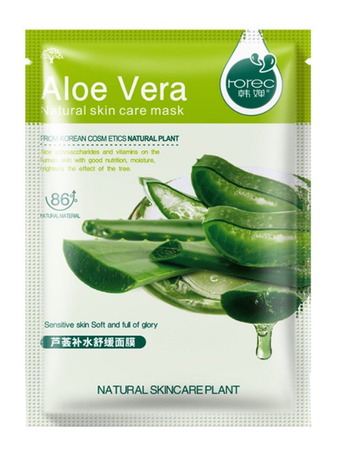 ROREC Aloe Vera Natural Skin Care Facial Mask