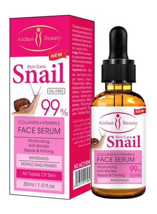 Collagen Plus Snail Vitamin E Moisturizing Face Serum 30ml - v1585327593/N36167709A_1