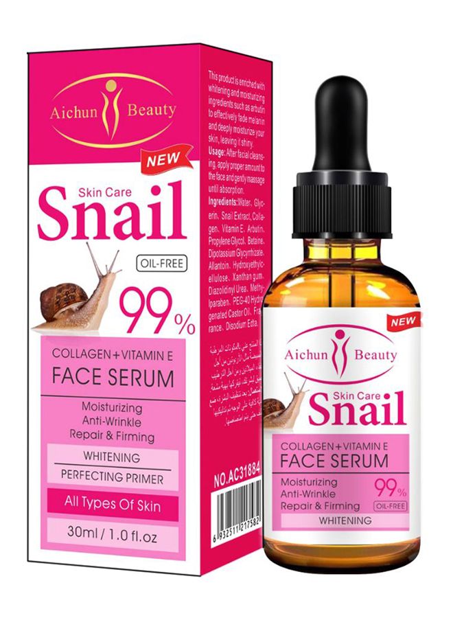 Aichun beauty Collagen Plus Snail Vitamin E Moisturizing Face Serum 30ml  - Image 1