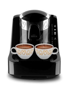 Arzum Electric Coffee Machine 710 W OK001B Black  - Image 3