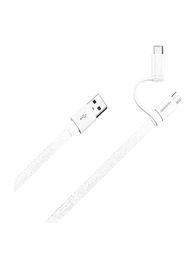 HUAWEI 2-In-1 Type C Data Charging Cord - Image 4