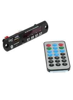 Bluetooth Wireless Car Audio Module With Remote Control