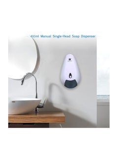 Wall Mounted Soap Dispenser White/Black 400ml - v1585397884/N36275292A_3