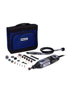 High Performance Rotary Tool Kit Grey/Blue/Black