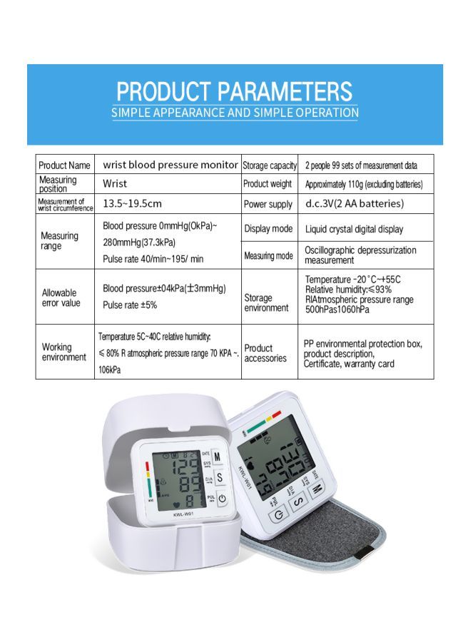 Generic - Digital Blood Pressure Monitor - Image 1