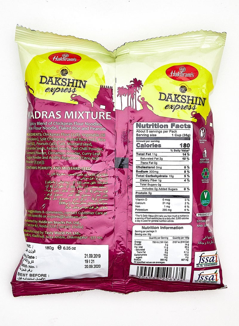 Haldiram's - Dakshin Express Madras Mixture 180grams - Image 1